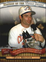 2010 Topps History of the World Series #HWS18 Paul Molitor