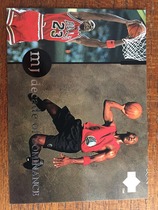 1994 Upper Deck MJ Decade of Dominance #J5 Michael Jordan
