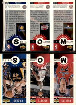 1996 Upper Deck Collectors Choice Mini-Cards #M125 Gheorghe Muresan|Hakeem Olajuwon|Rik Smits