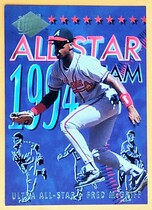 1994 Ultra All Stars #12 Fred McGriff