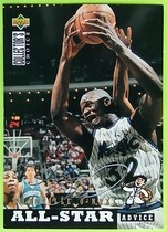 1994 Upper Deck Collectors Choice Silver Signature #197 Shaquille O'Neal