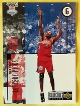 1994 Upper Deck Collectors Choice Draft Trade #6 Sharone Wright