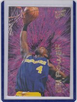 1994 Ultra Power #10 Chris Webber