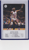 1988 Fournier NBA Estrellas #15 Patrick Ewing