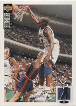 1994 Upper Deck Collectors Choice #232 Shaquille O'Neal