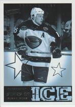 2005 Upper Deck Victory Stars on Ice #SI2 Dany Heatley