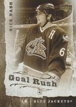 2006 Upper Deck Goal Rush #GR5 Rick Nash