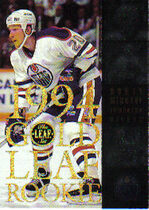 1994 Leaf Gold Leaf Rookies #8 Boris Mironov