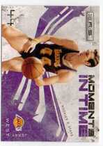 2009 Panini Rookies & Stars Moments in Time #6 Jerry West
