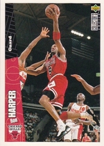 1996 Upper Deck Collectors Choice Bulls #CH2 Ron Harper