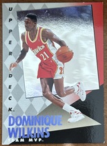 1993 Upper Deck Team MVP #1 Dominique Wilkins