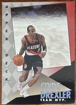 1993 Upper Deck Team MVP #22 Clyde Drexler