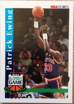 1992 NBA Hoops SPs and Specials #NNO Patrick Ewing