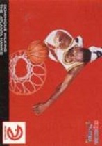 1993 NBA Hoops Scoops #1 Dominique Wilkins