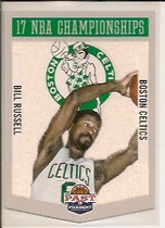 2012 Panini Past and Present Championship Banners #19 Bill Russell