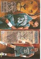 1994 Fleer Young Lions #4 Alonzo Mourning