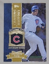 2013 Topps Chasing History Holofoil Gold Retail Series 2 #CH54 Anthony Rizzo