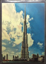 2020 Topps Allen & Ginter Reach for the Sky #RFTS-15 Burj Khalifa