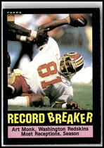1985 Topps Base Set #5 Art Monk