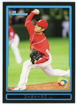 2009 Bowman WBC Prospects #BW17 Chenhao Li