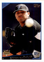 2009 Topps Base Set Series 2 #589 Ricky Romero