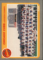 1985 Fleer Base Set #642 Cubs Champions