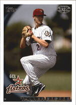 2010 Topps Pro Debut Series 2 #238 Tanner Bushue