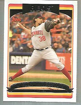 2006 Topps Update and Highlights #UH28 Gary Majewski