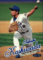 1998 Ultra Base Set #192 Takashi Kashiwada