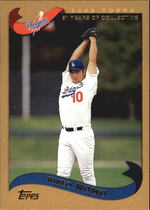 2002 Topps Traded Gold #T76 Hideo Nomo