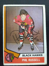 1974 O-Pee-Chee OPC NHL #226 Phil Russell