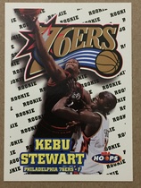 1997 NBA Hoops Hoops #205 Kebu Stewart