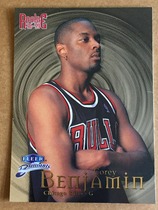 1998 Fleer Brilliants #123 Corey Benjamin