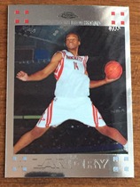 2007 Topps Chrome #150 Carl Landry