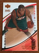 2000 Upper Deck Base Set #424 Desmond Mason