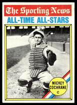 1976 Topps Base Set #348 Mickey Cochrane