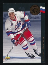 1992 Upper Deck Euro-Rookies #17 Evgeny Davydov