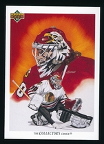 1991 Upper Deck Canadian #81 Ed Belfour