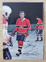 1977 Topps Glossy Square Corners #7 Guy Lafleur