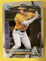 2025 Bowman Chrome Prospects #BCP-170 Shotaro Morii
