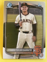 2025 Bowman Chrome Prospects #BCP-229 Yulian Barreto