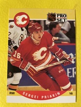 1990 Pro Set Base Set #594 Sergei Priakin