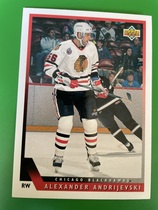 1993 Upper Deck Base Set #26 Alexander Andrijevski