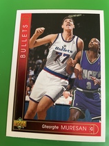 1993 Upper Deck Base Set #383 Gheorghe Muresan