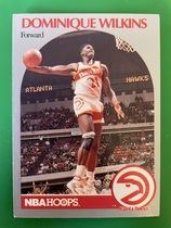 1990 NBA Hoops Hoops #36 Dominique Wilkins