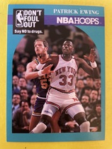 1990 NBA Hoops Hoops #388 Patrick Ewing