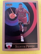 1990 SkyBox Base Set #46 Scottie Pippen