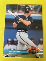 1991 Stadium Club Base Set #427 Sid Bream