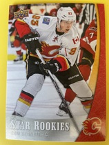 2015 Upper Deck Star Rookies #3 Sam Bennett