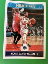 2017 Panini NBA Hoops #19 Michael Carter-Williams